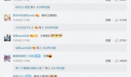 枞阳黑粉爆料视频最新消息,揭秘事件真相与幕后黑手