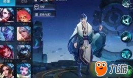 王者荣耀最新爆料小q,神秘特工，战场新势力崛起