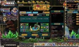 冒险王最新爆料知乎,最新探险背后的神秘力量与未知挑战