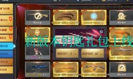 最新爆料新套装,引领潮流的时尚盛宴即将开启！