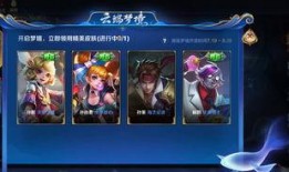 王者图文爆料大全最新版,揭秘游戏最新动态与精彩内容