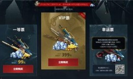cfm活动最新爆料英雄钥匙,解锁全新战力的神秘钥匙！