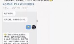 酒泉吃瓜最新事件爆料信息,最新爆料揭秘惊人内幕