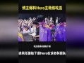 最新吃瓜博主爆料视频,视频内容引发热议！