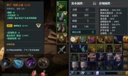 最新爆料新套装,引领潮流的时尚盛宴即将开启！