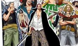 红发海贼团最新爆料视频,揭秘神秘力量与未来航向