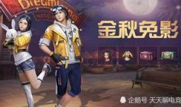 最新爆料新套装,引领潮流的时尚盛宴即将开启！