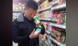 爆料中奖视频大全最新,中奖视频大全大揭秘！