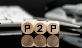 p2p最新爆料,揭秘行业动态与风险预警